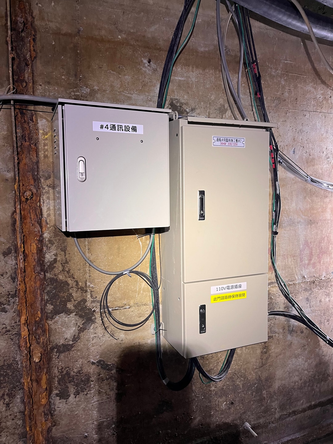 台電松湖地下電纜洞道臨時光纖通訊及監視工程 圖片 4