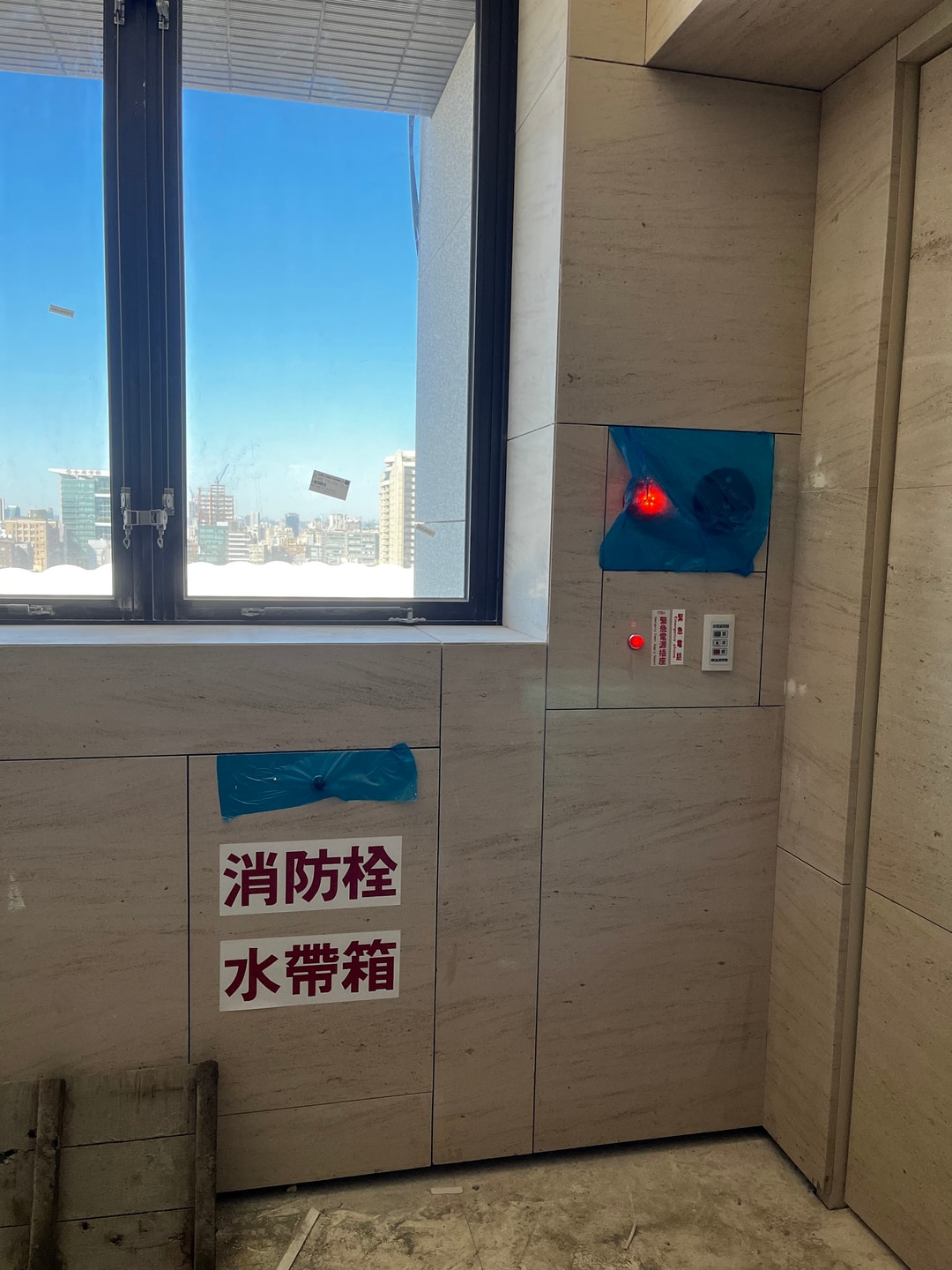 筑豐敦匯消防電系統工程 圖片 2