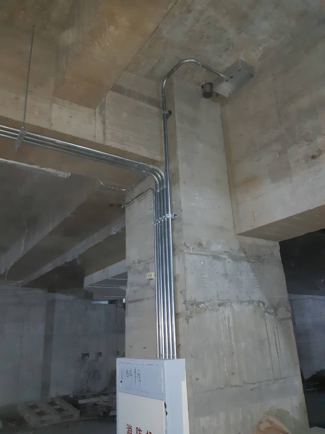 筑豐敦匯消防電系統工程 圖片 8