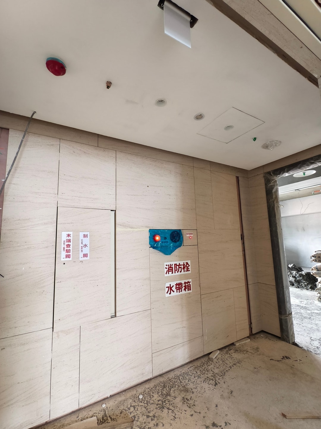 筑豐敦匯消防電系統工程 圖片 10